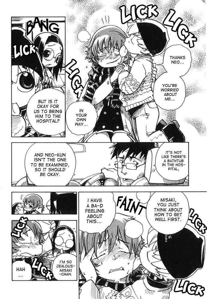 Page 37 Chapter 6 Chikyuu Misaki