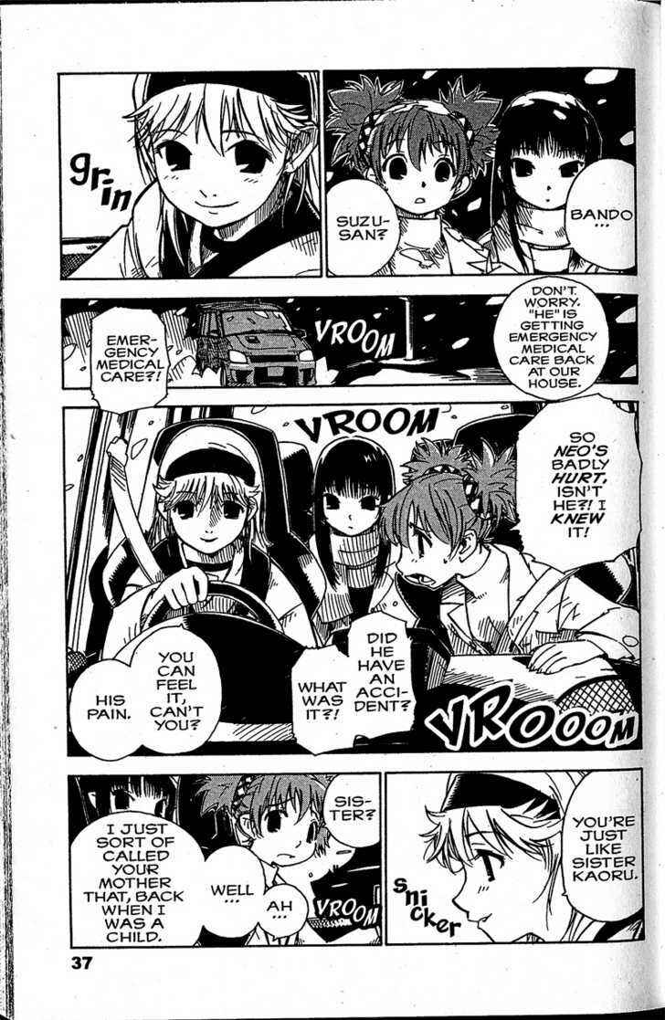 Page 1 Chapter 13 Chikyuu Misaki