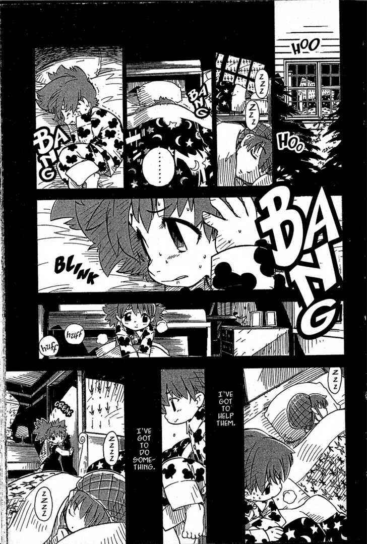 Page 19 Chapter 13 Chikyuu Misaki