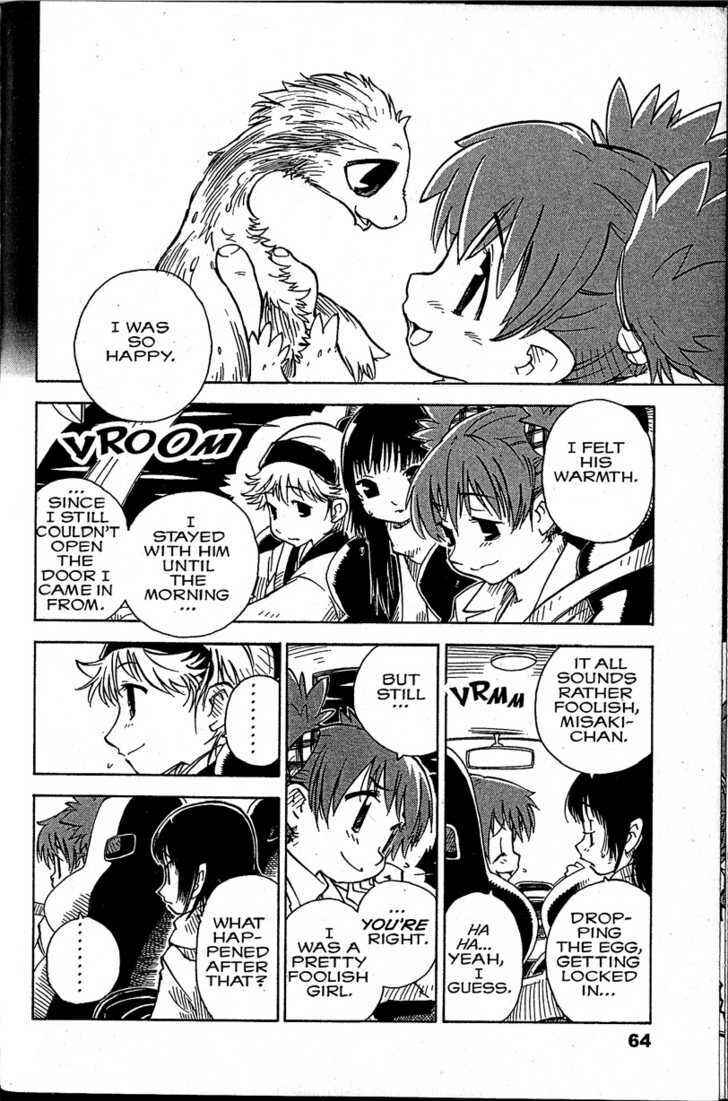 Page 28 Chapter 13 Chikyuu Misaki