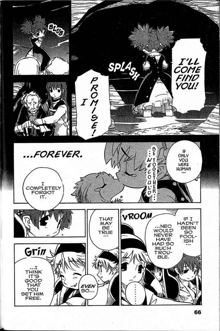 Page 30 Chapter 13 Chikyuu Misaki