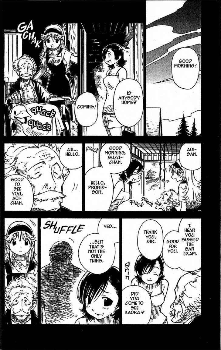Page 4 Chapter 13 Chikyuu Misaki