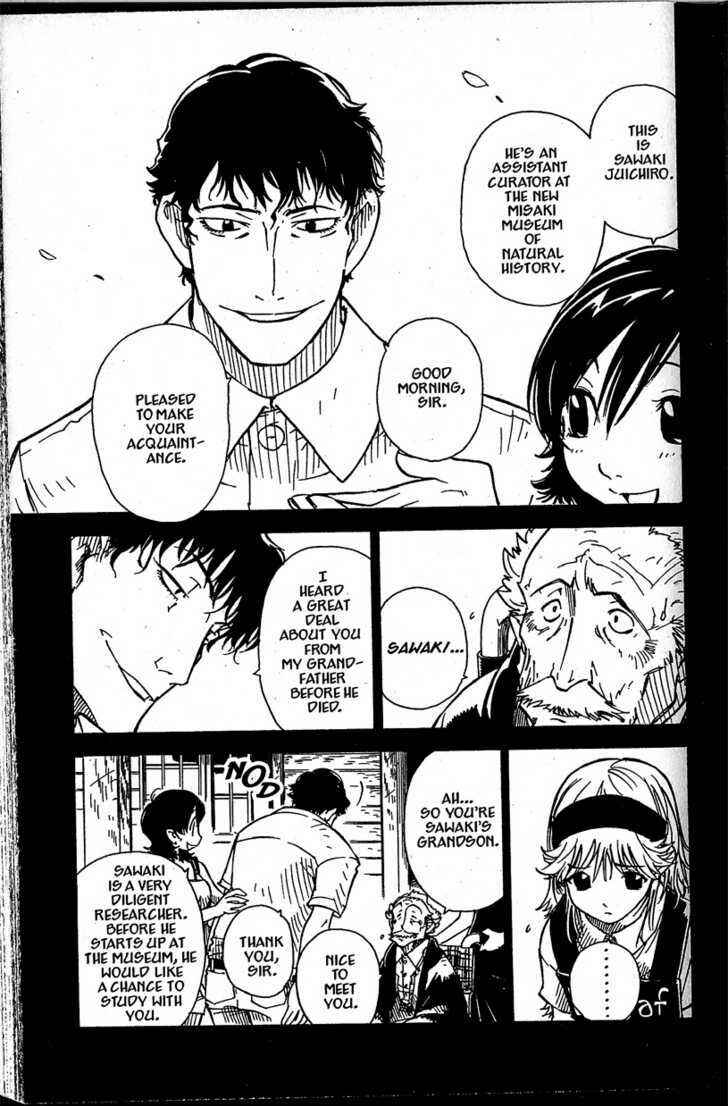 Page 5 Chapter 13 Chikyuu Misaki