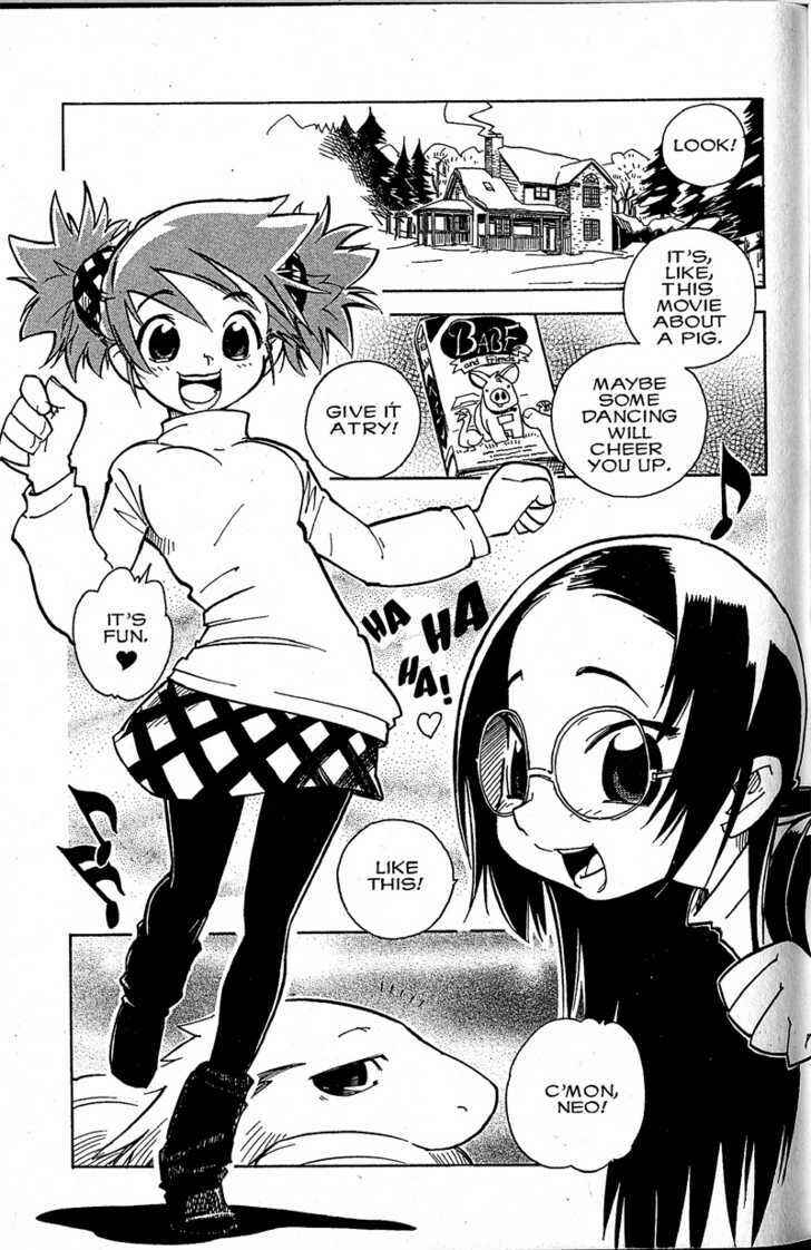 Page 1 Chapter 9 Chikyuu Misaki