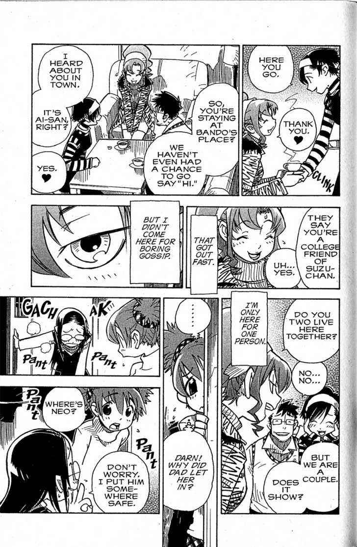 Page 17 Chapter 9 Chikyuu Misaki