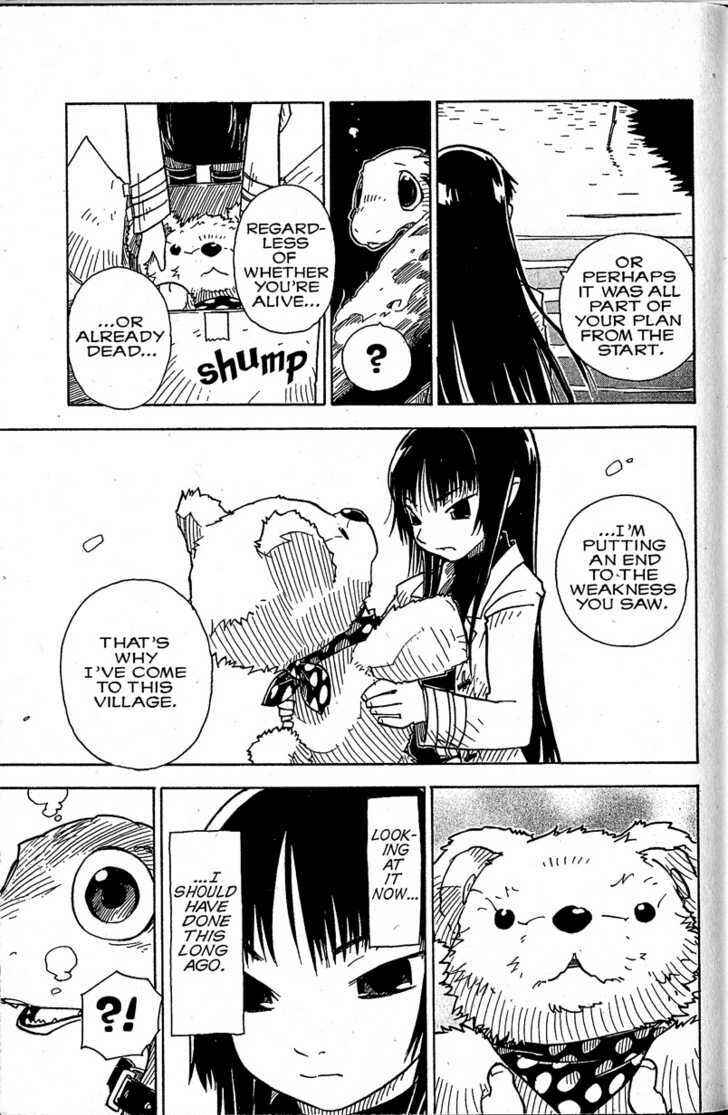 Page 21 Chapter 9 Chikyuu Misaki