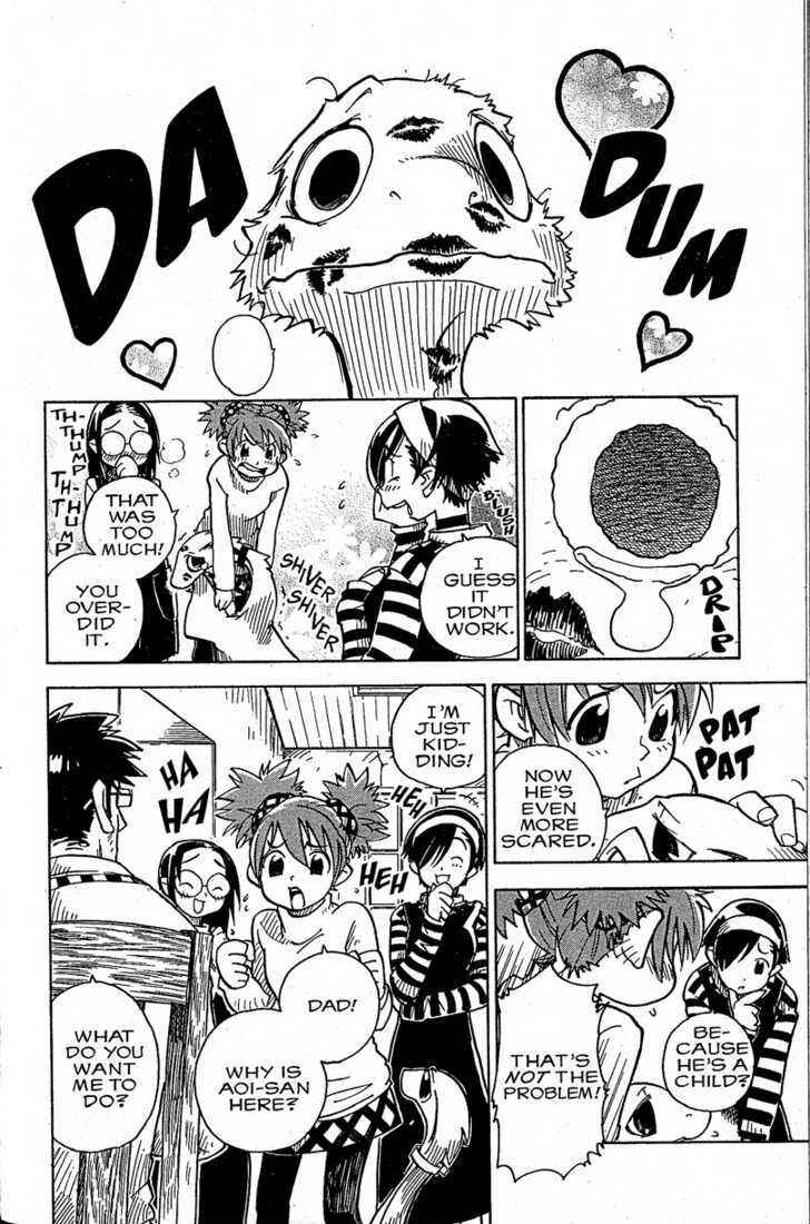 Page 6 Chapter 9 Chikyuu Misaki
