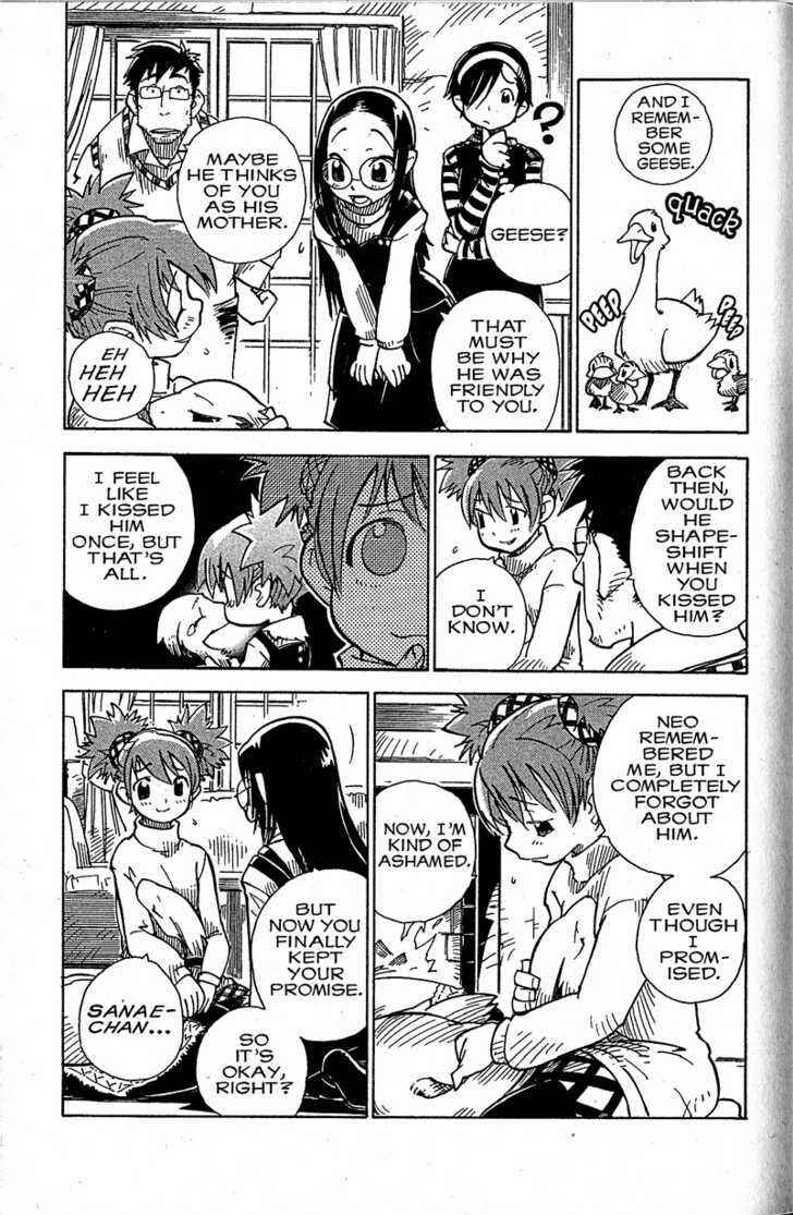 Page 9 Chapter 9 Chikyuu Misaki