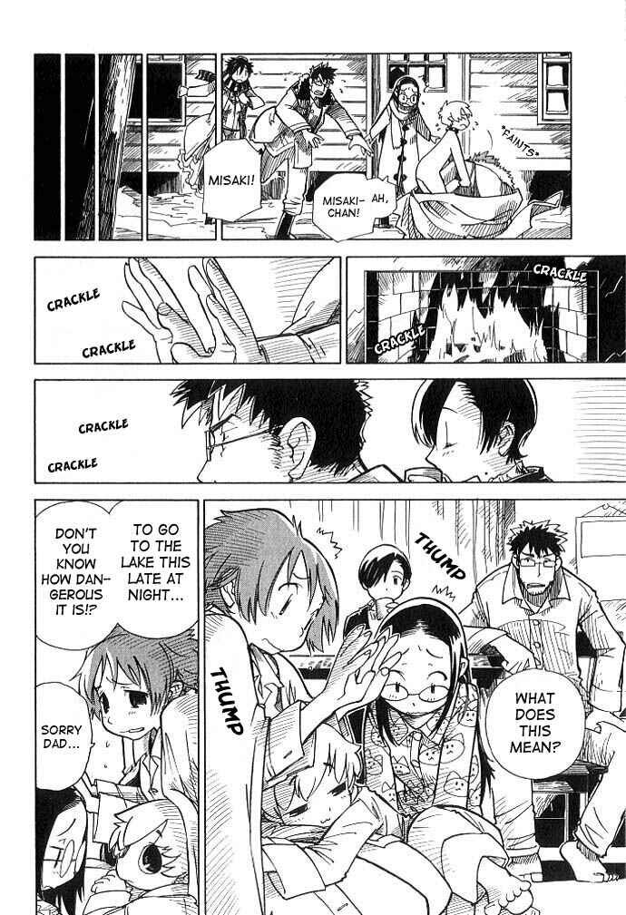 Page 12 Chapter 5 Chikyuu Misaki
