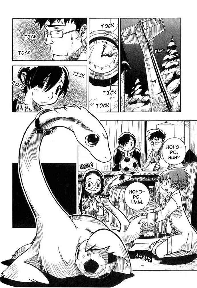 Page 18 Chapter 5 Chikyuu Misaki