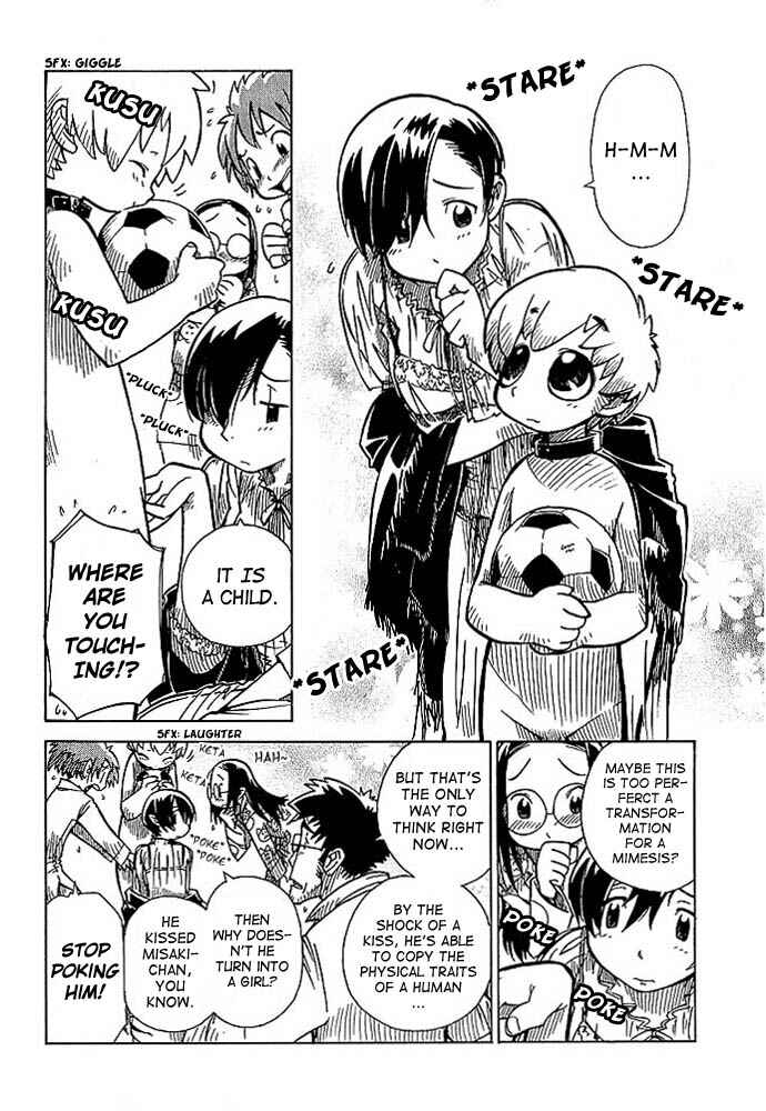 Page 20 Chapter 5 Chikyuu Misaki