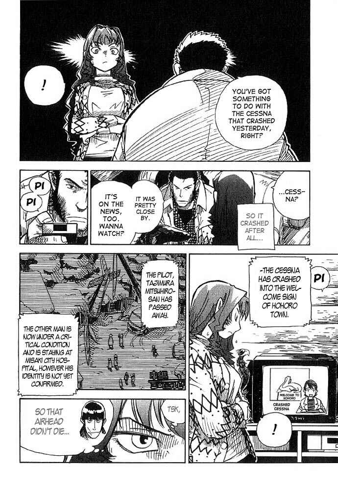 Page 30 Chapter 5 Chikyuu Misaki