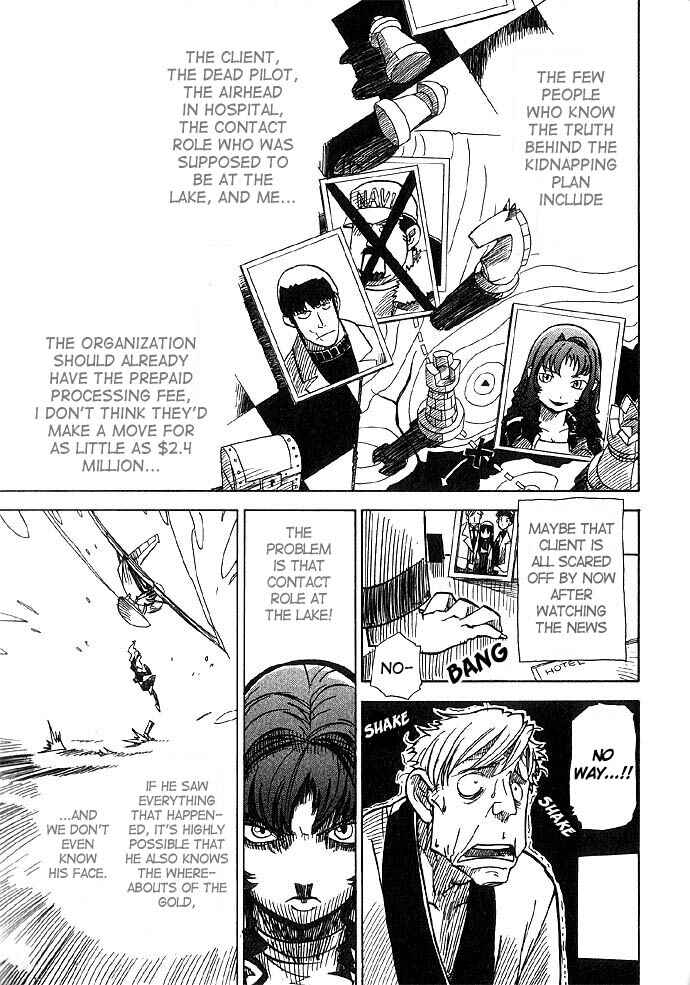 Page 31 Chapter 5 Chikyuu Misaki