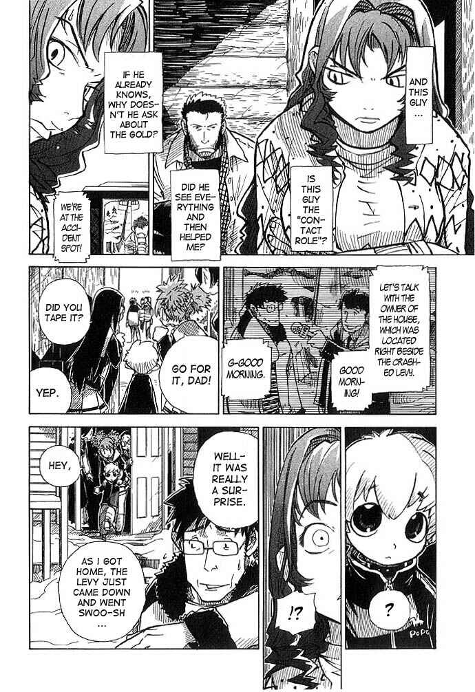 Page 32 Chapter 5 Chikyuu Misaki