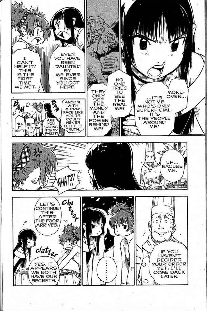 Page 10 Chapter 11 Chikyuu Misaki