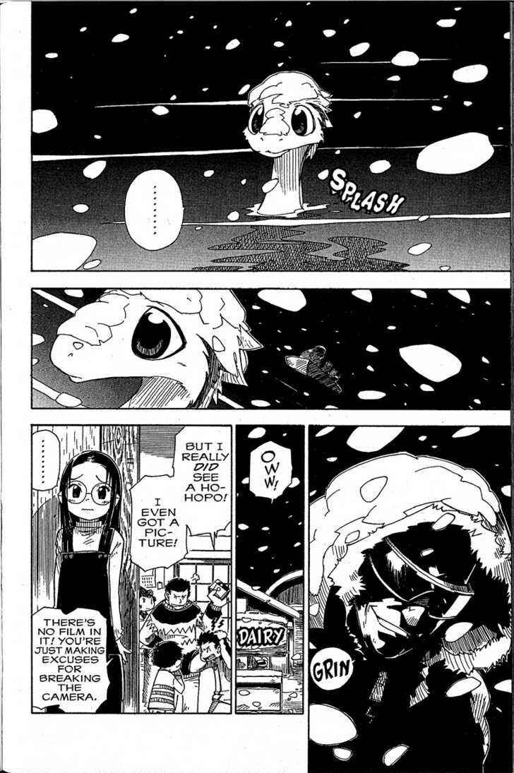 Page 14 Chapter 11 Chikyuu Misaki