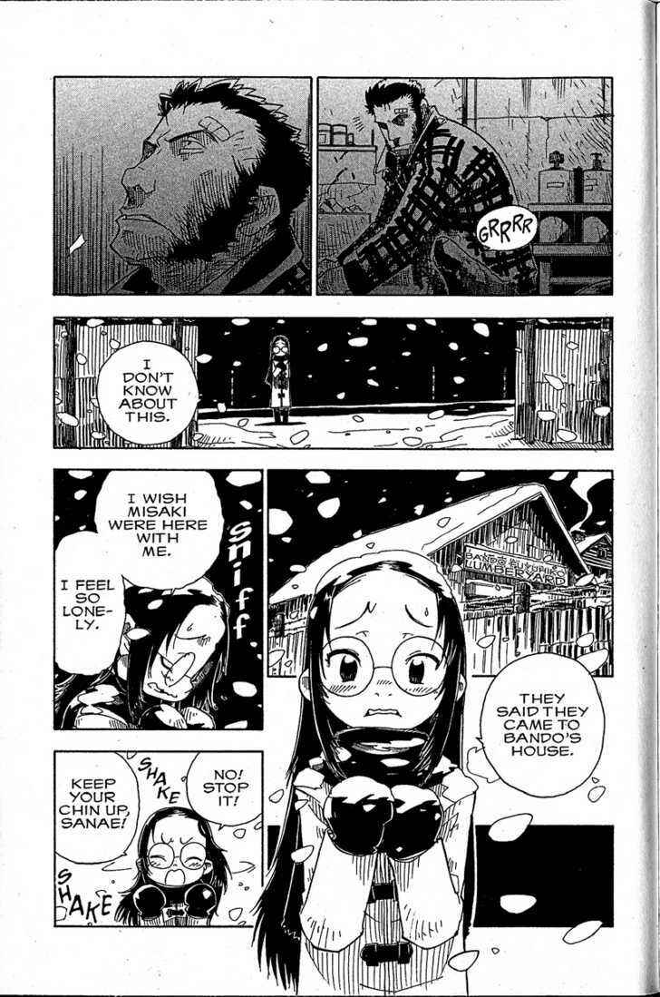 Page 19 Chapter 11 Chikyuu Misaki