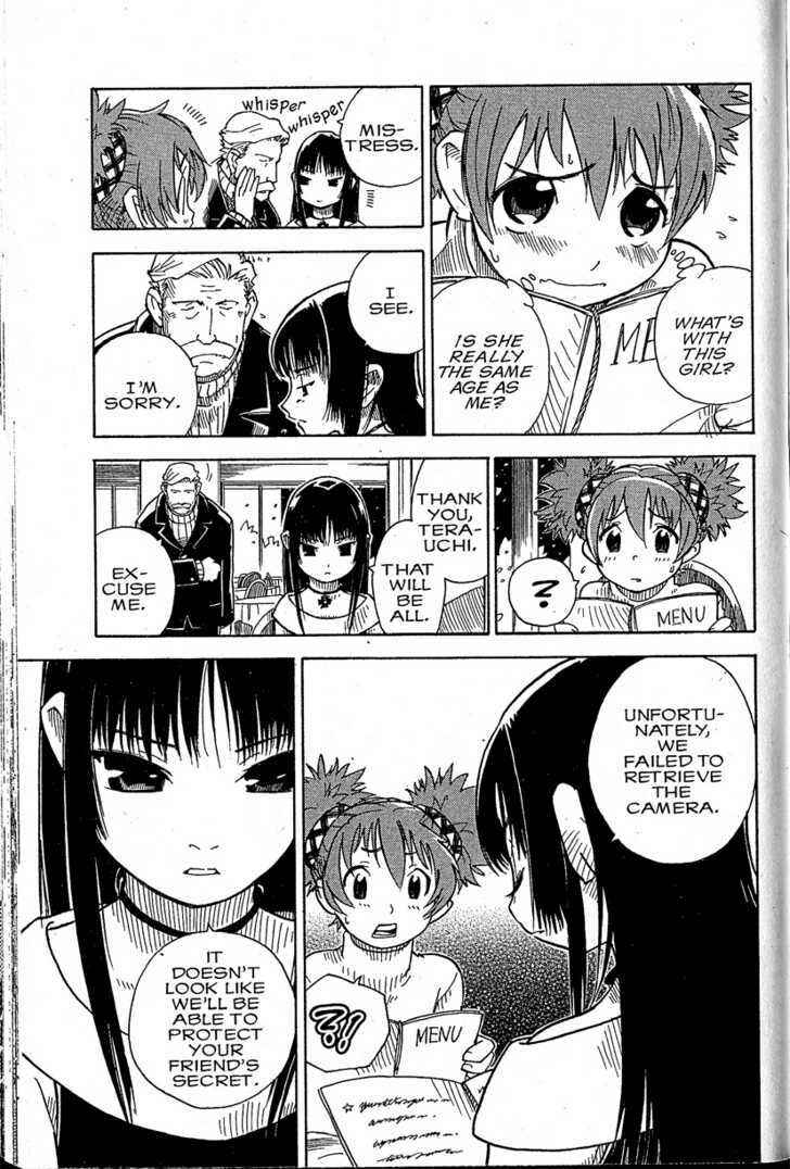 Page 5 Chapter 11 Chikyuu Misaki