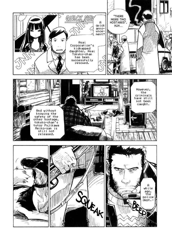 Page 18 Chapter 3 Chikyuu Misaki