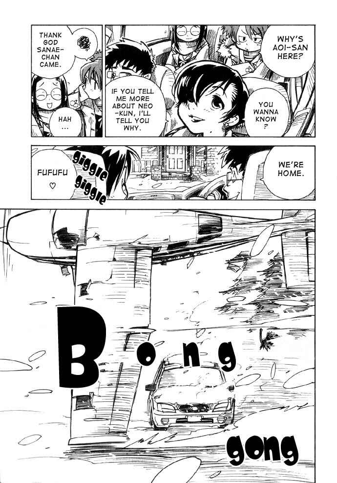Page 31 Chapter 3 Chikyuu Misaki