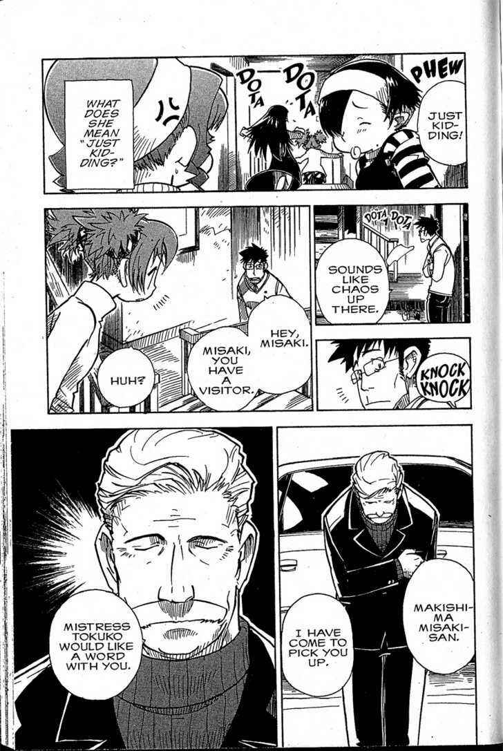 Page 23 Chapter 10 Chikyuu Misaki