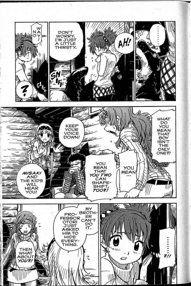 Page 13 Chapter 15 Chikyuu Misaki