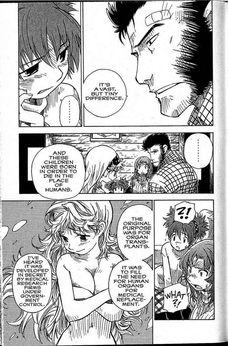 Page 23 Chapter 15 Chikyuu Misaki