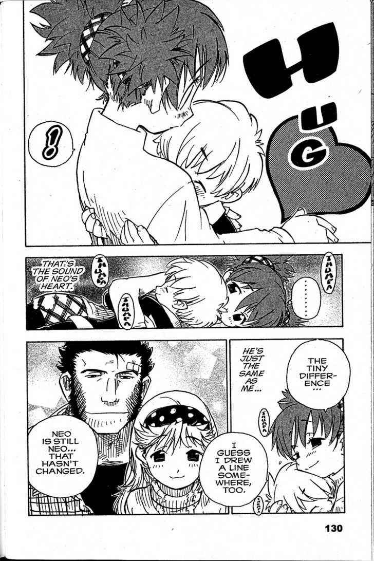 Page 30 Chapter 15 Chikyuu Misaki
