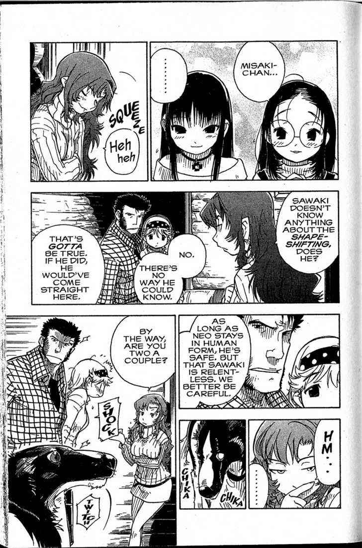 Page 31 Chapter 15 Chikyuu Misaki