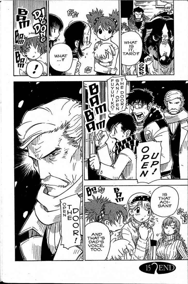 Page 32 Chapter 15 Chikyuu Misaki