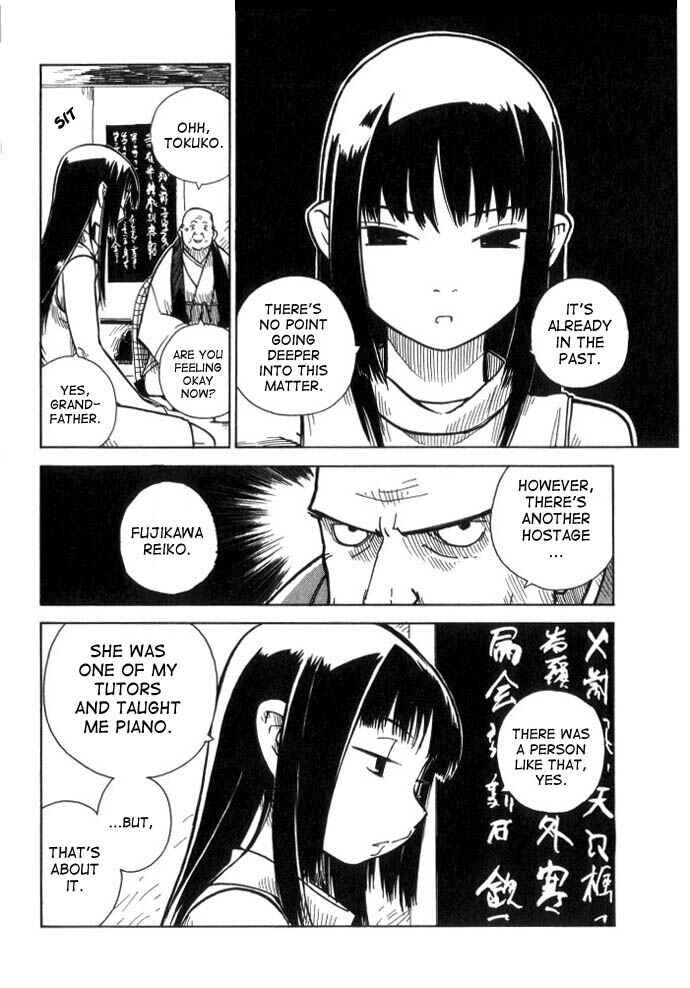 Page 14 Chapter 4 Chikyuu Misaki