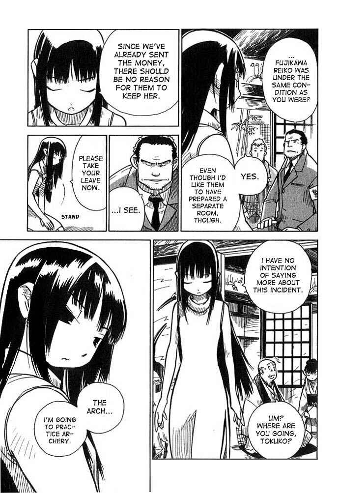 Page 15 Chapter 4 Chikyuu Misaki