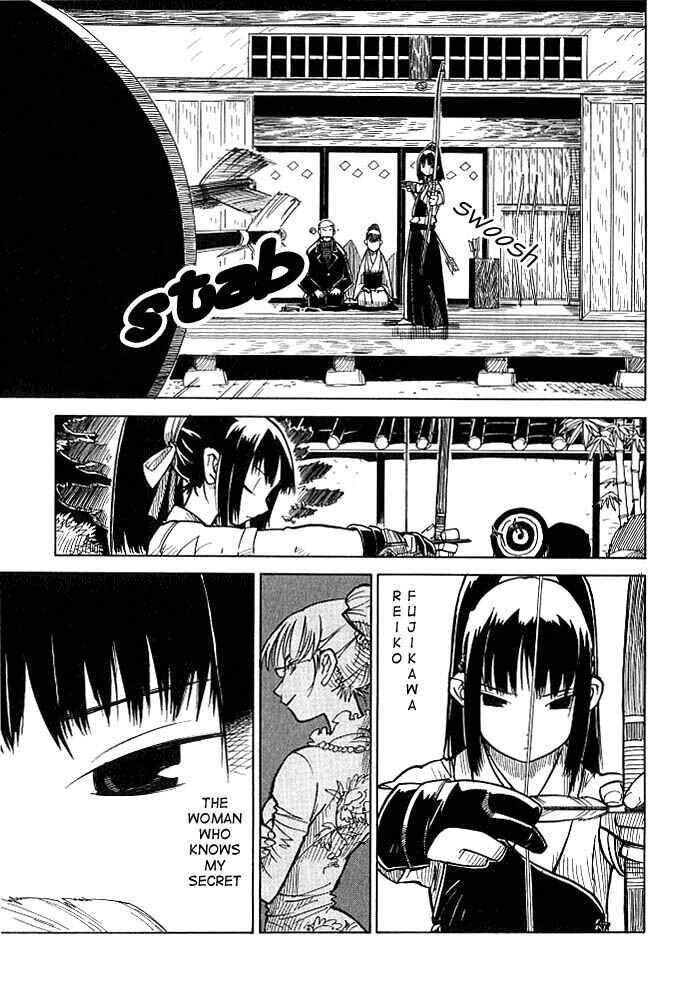 Page 17 Chapter 4 Chikyuu Misaki
