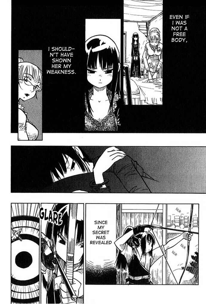 Page 18 Chapter 4 Chikyuu Misaki