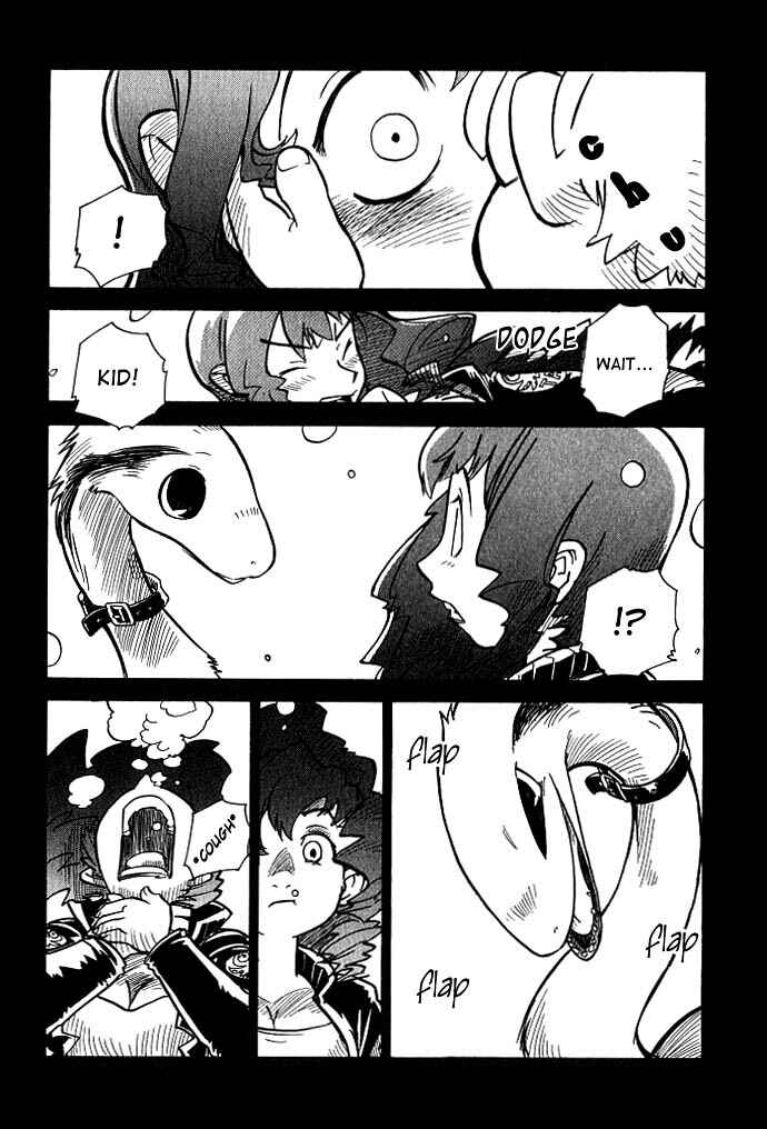 Page 22 Chapter 4 Chikyuu Misaki