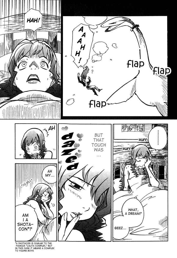 Page 23 Chapter 4 Chikyuu Misaki