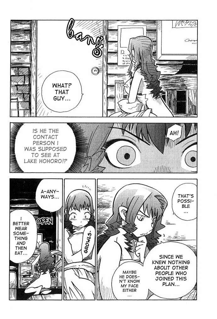 Page 30 Chapter 4 Chikyuu Misaki