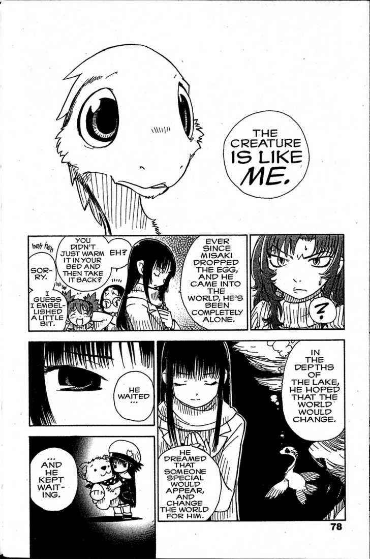 Page 10 Chapter 14 Chikyuu Misaki