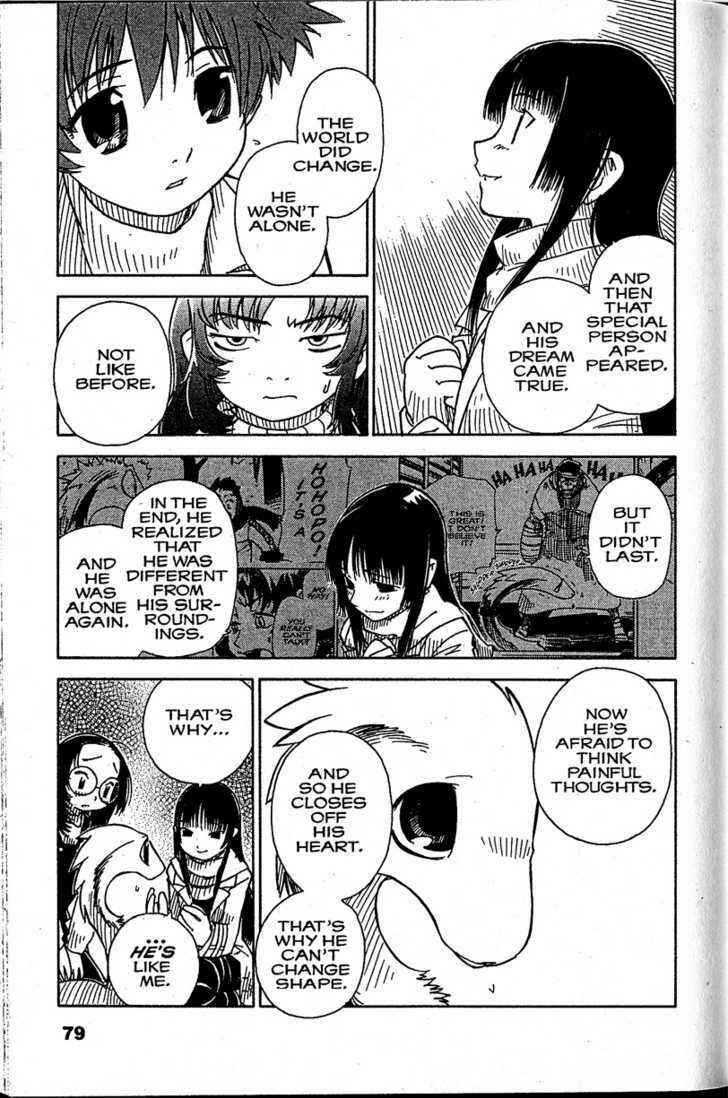 Page 11 Chapter 14 Chikyuu Misaki