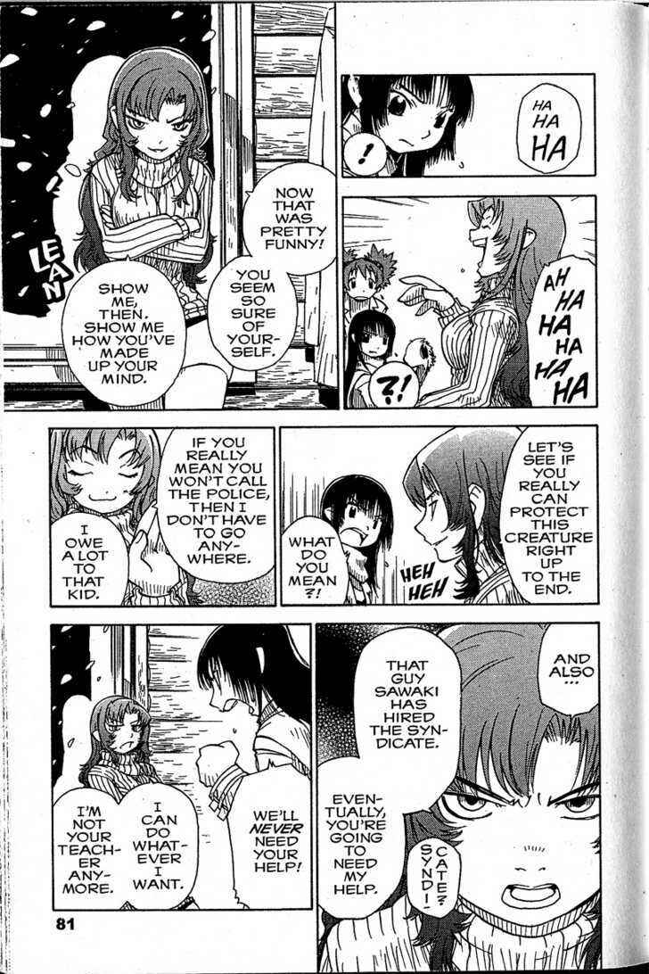 Page 13 Chapter 14 Chikyuu Misaki