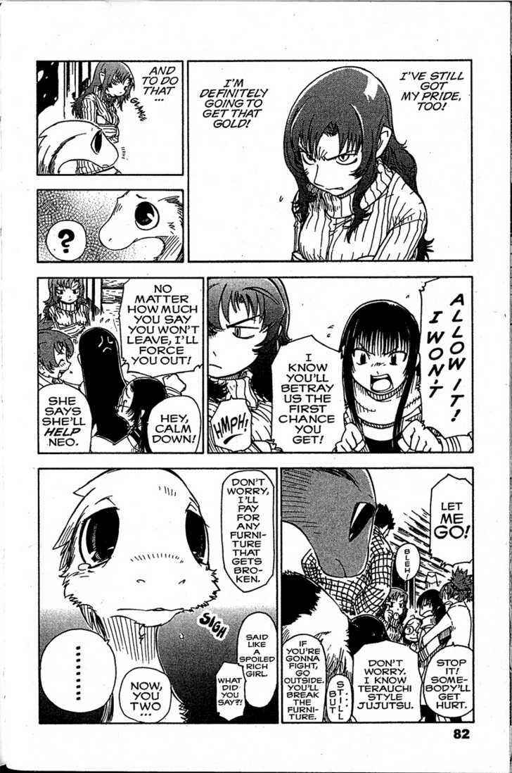 Page 14 Chapter 14 Chikyuu Misaki