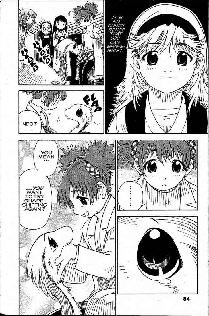 Page 16 Chapter 14 Chikyuu Misaki