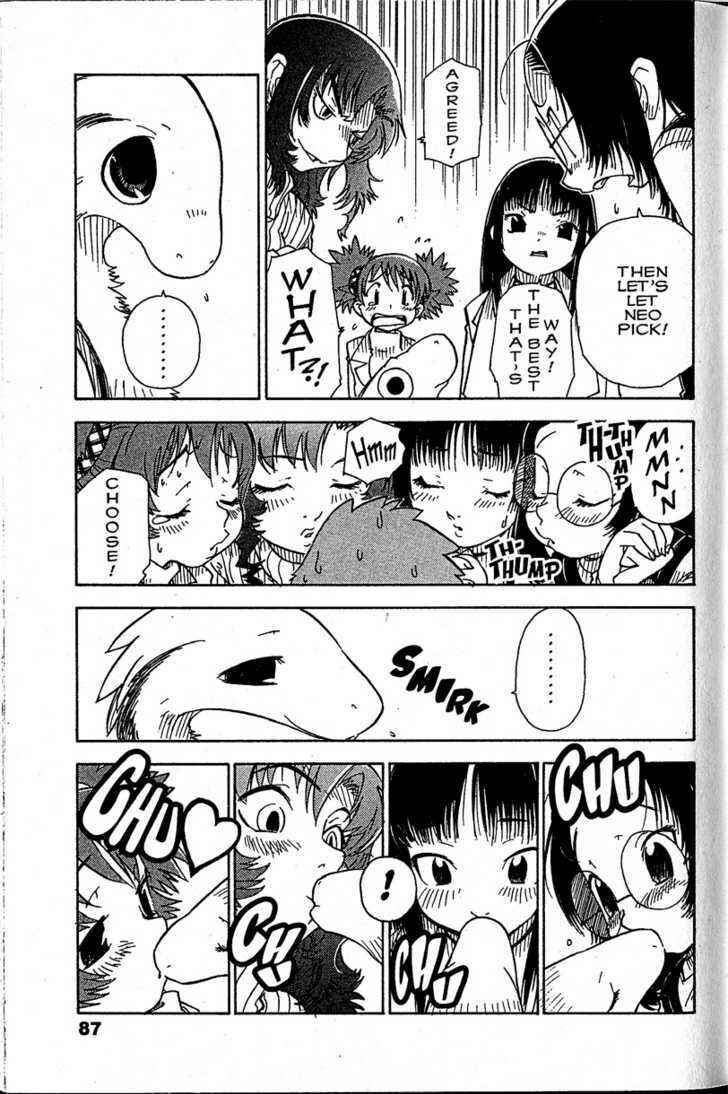 Page 19 Chapter 14 Chikyuu Misaki