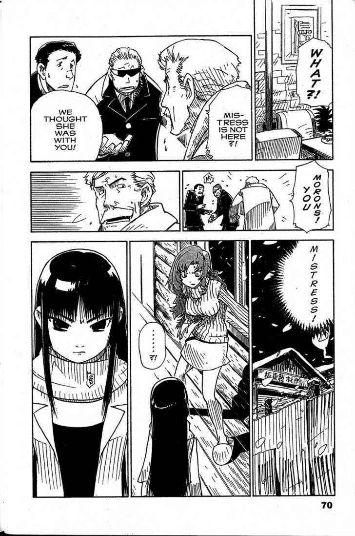 Page 2 Chapter 14 Chikyuu Misaki