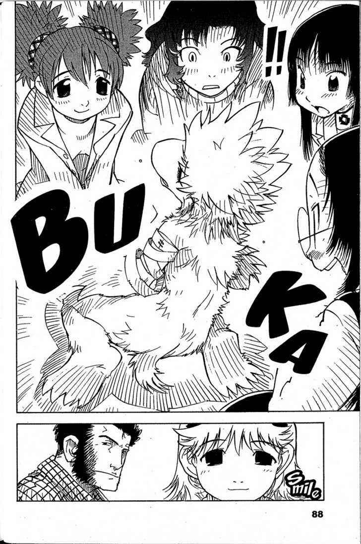 Page 20 Chapter 14 Chikyuu Misaki