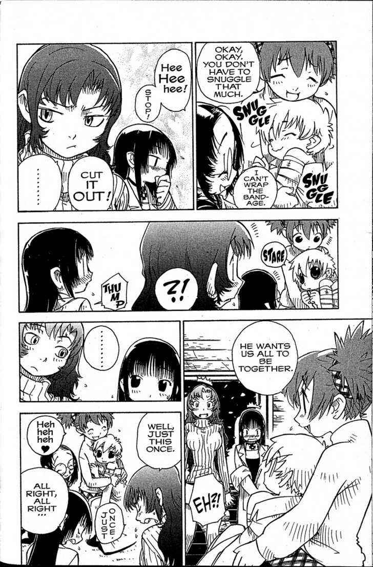 Page 24 Chapter 14 Chikyuu Misaki