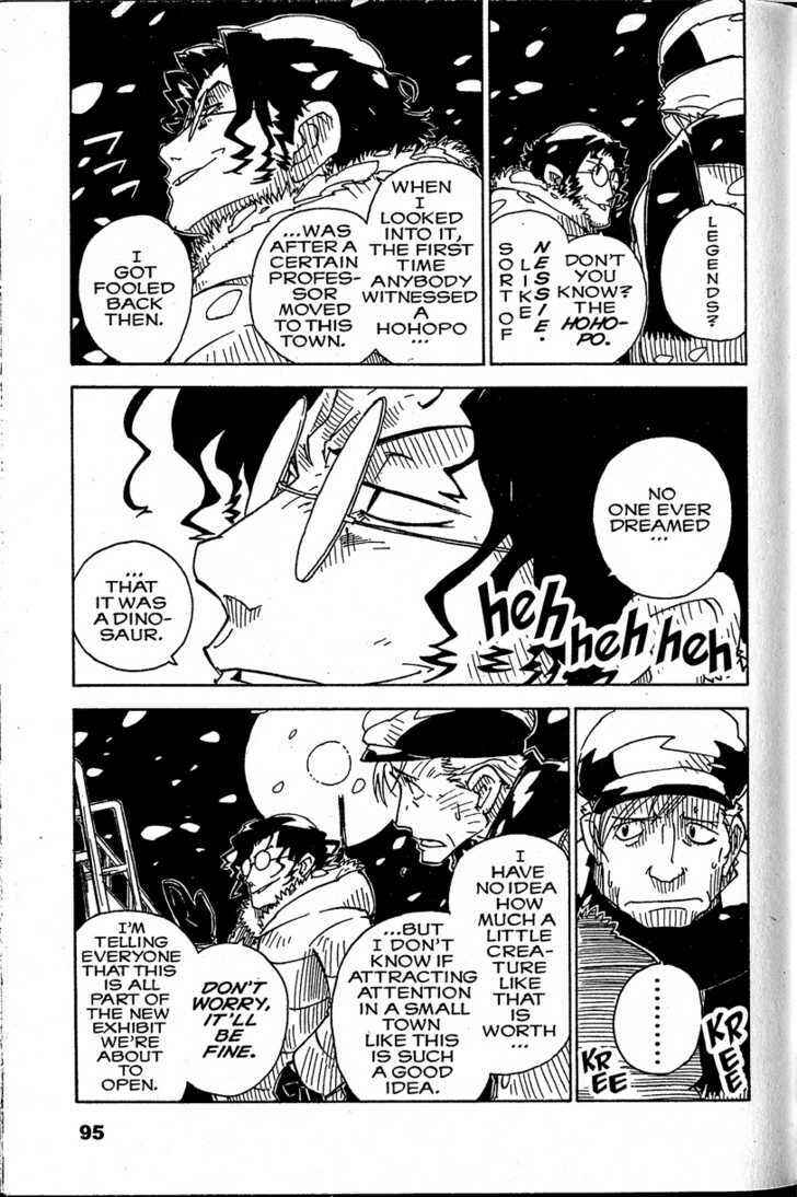 Page 27 Chapter 14 Chikyuu Misaki