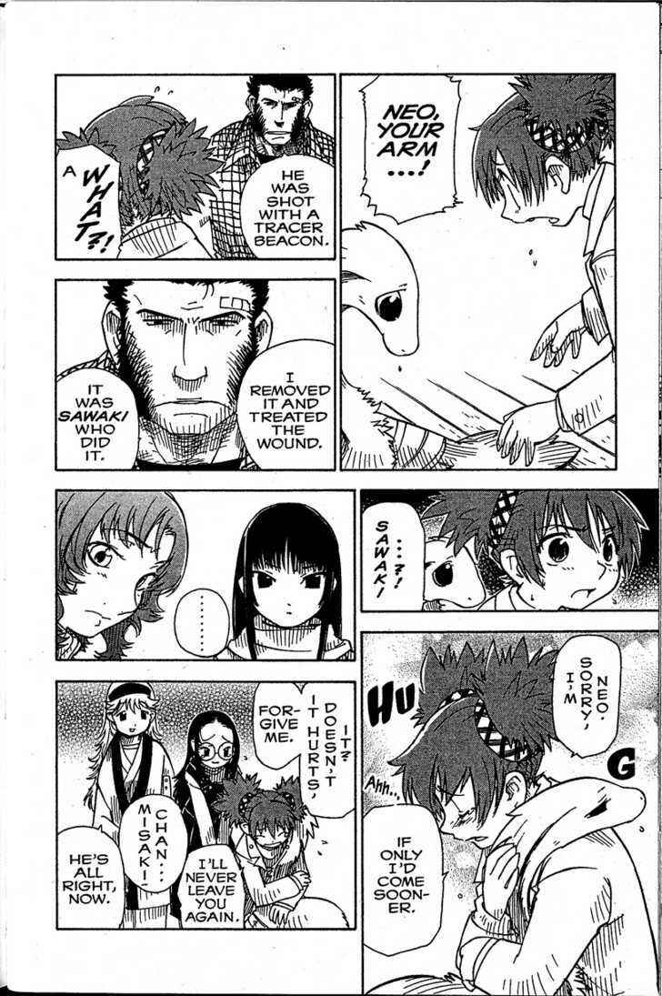 Page 6 Chapter 14 Chikyuu Misaki