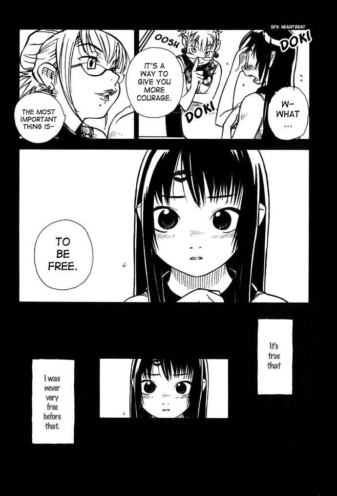 Page 14 Chapter 8 Chikyuu Misaki