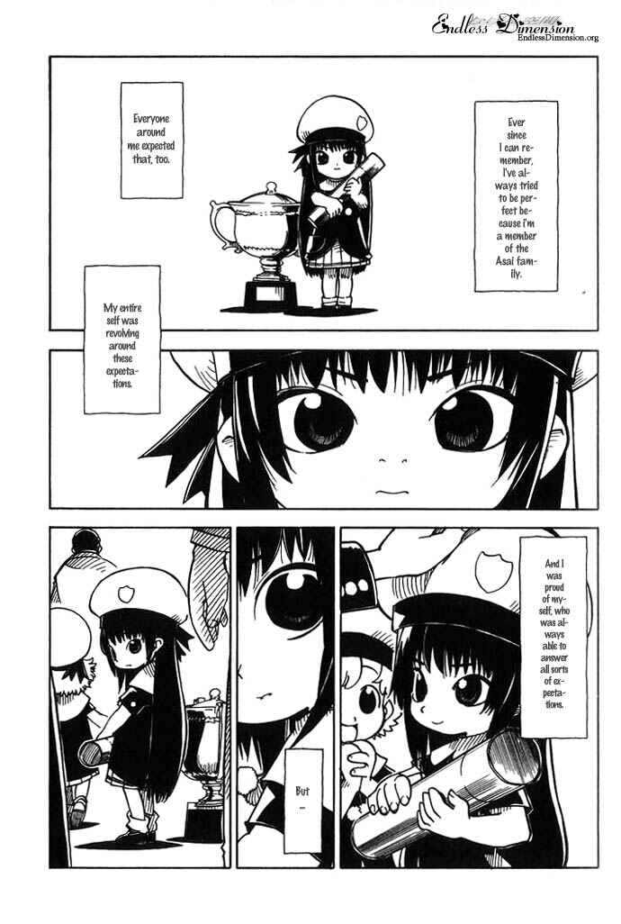 Page 15 Chapter 8 Chikyuu Misaki